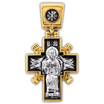 Нательный крест Иисус Христос «Царь царей» с иконой