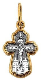 Нательный крест Распятие с иконой Ангела Хранителя и Димитрия Углического