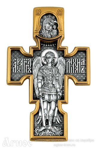 Крест нательный архангел михаил
