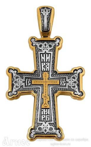 Нательный крест Голгофа, фото 1