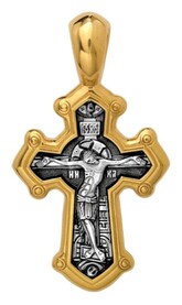 Крест нательный Распятие с иконой Димитрия Солунского