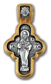 Нательный крест Господь Вседержитель с иконой Богородицы Семистрельная