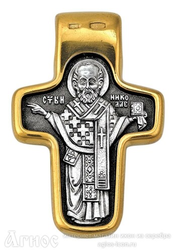 Крест св нино