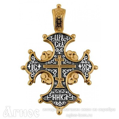 Нательный крест Процвете Древо Креста с молитвой, фото 1
