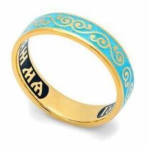 Серебряное кольцо  "Спаси и сохрани" женское с голубой эмалью