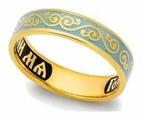 Серебряное женское кольцо "Спаси и сохрани"