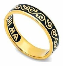 Серебряное кольцо "Спаси и сохрани" с черной эмалью
