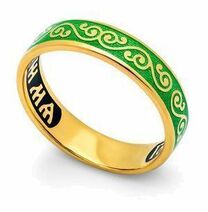 Серебряное кольцо "Спаси и сохрани" с зелёной эмалью