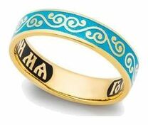 Серебряное кольцо "Спаси и сохрани" с голубой эмалью