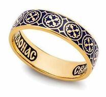 Православное кольцо с молитвой из серебра с синей эмалью
