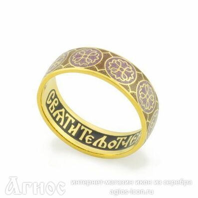 Православное кольцо с молитвой из серебра с позолотой c эмалью, фото 1