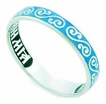Серебряное кольцо "Спаси и сохрани" с голубой эмалью
