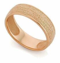 Золотое кольцо для мужчины полным текстом молитвы