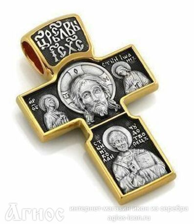 Православный нательный крест из серебра с образами Спаса Нерукотворного, Богородицы, арх Михаила и святых, фото 1