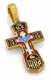 Крест Голгофский из серебра с красной эмалью