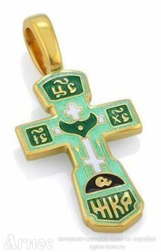 Женский крест Голгофский из серебра с зелёной эмалью, фото 1