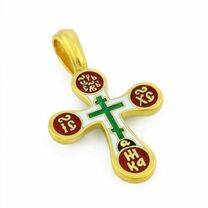 Православный нательный крест Голгофский из серебра