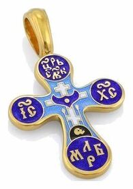 Се5ребряный  крест Голгофский с синей эмалью