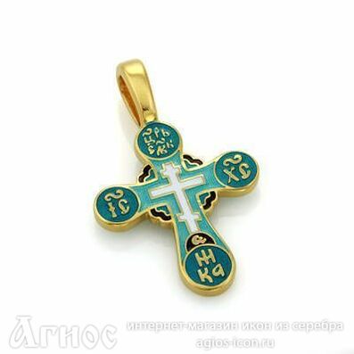 Православный нательный крест Голгофский из серебра, фото 1