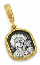 Нательная иконка Божьей Матери "Казанская" из серебра с молитвой
