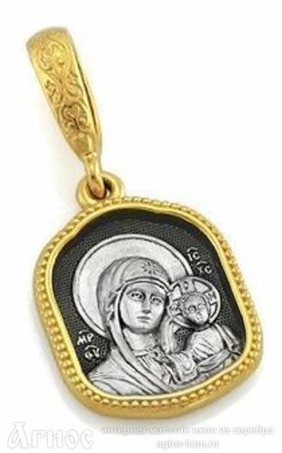 Нательная иконка Божьей Матери "Казанская" из серебра с молитвой, фото 1