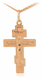 Православный нательный крестик с Распятием из золота