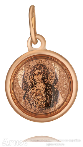 Нательная икона Ангела-хранителя с молитвой из золота, фото 1