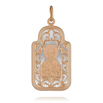 Нательная иконка Николая Чудотворца с молитвой из золота
