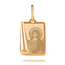 Нательная иконка Ангела Хранителя с молитвой из золота