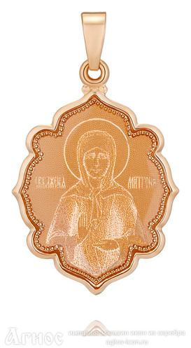 Нательная иконка Матроны Московской с молитвой из золота, фото 1