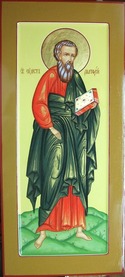 Икона Матфей, евангелист
