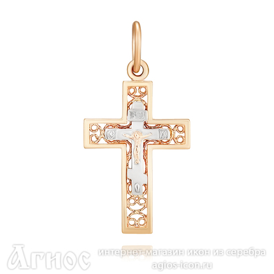 Православный нательный крест Четырехконечный из  золота с молитвой "Спаси и сохрани", фото 1