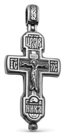 Крест мощевик "Распятие Христово" с молитвой 