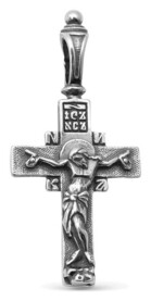 Нательный крест с Распятием и молитвой "Спаси и сохрани"
