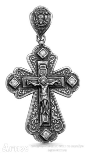 Большой мужской серебряный крест с чернением, фото 1