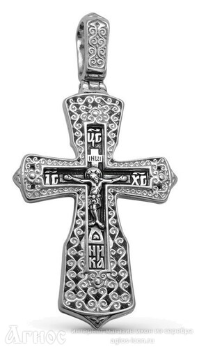 Мужской резной крест с Распятием, фото 1