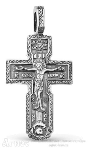 Большой мужской серебряный крестик с чернением, фото 1