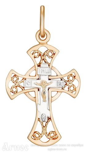 Золотой женский крестик  "Спаси и сохрани" резной, фото 1