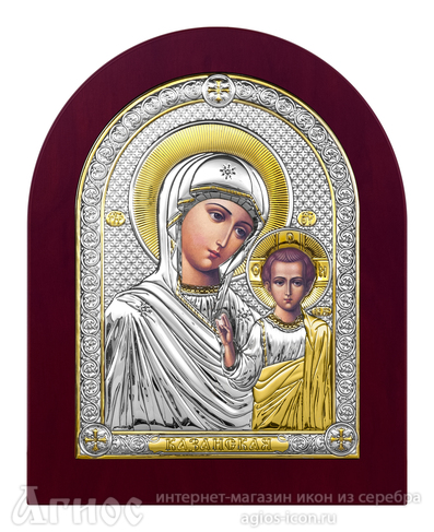 Икона  Богородицы "Казанская", фото 1