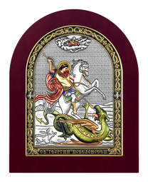 Икона Георгия Победоносца с серебром с позолотой