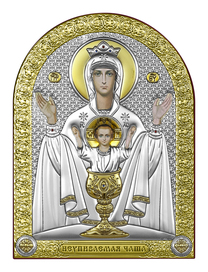 Икона Божьей Матери "Неупиваемая Чаша"