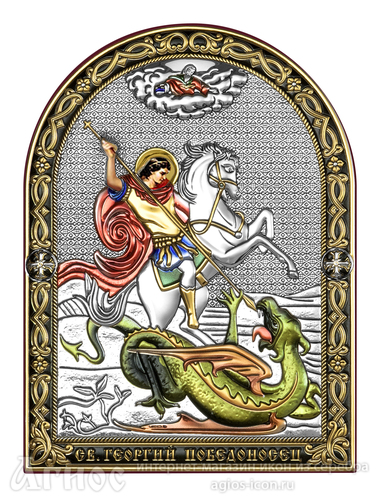 Икона Георгия Победоносца, фото 1