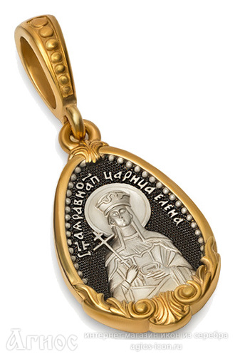 Нательная иконка царицы Елены Константинопольской , фото 1