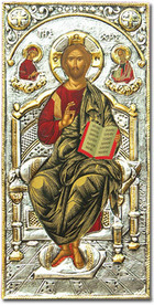 Икона "Христос на троне"