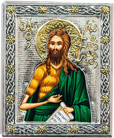 Икона "Иоанн Предтеча", фото 1