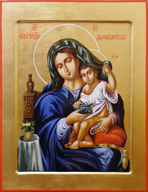 Икона Божьей Матери "Домодедовская"