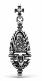 Ладанка с иконой Богородицы "Казанская"