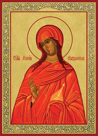 Печатная икона Марии Магдалины