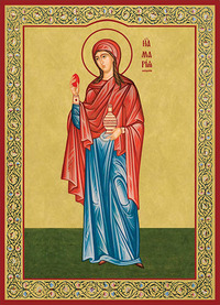 Печатная икона Марии Магдалины