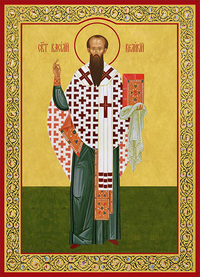 Печатная икона святого Василия Великого